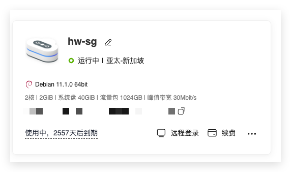 考试获取流程图